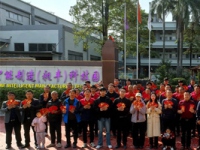 正月十三，9.18分，開工大吉