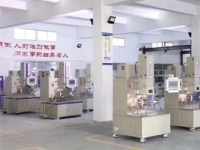 小型密煉機的工作原理介紹