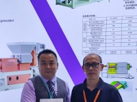 雅式展第二天，現場簽訂2臺密煉機