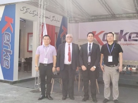 2024伊朗德黑蘭橡塑展