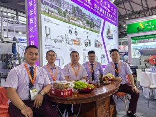 2024第二十二屆中國(guó)橡膠技術(shù)展會(huì)