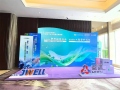 2026塑料工業大會在滁州喜來登開始啦～昶豐展臺已備好